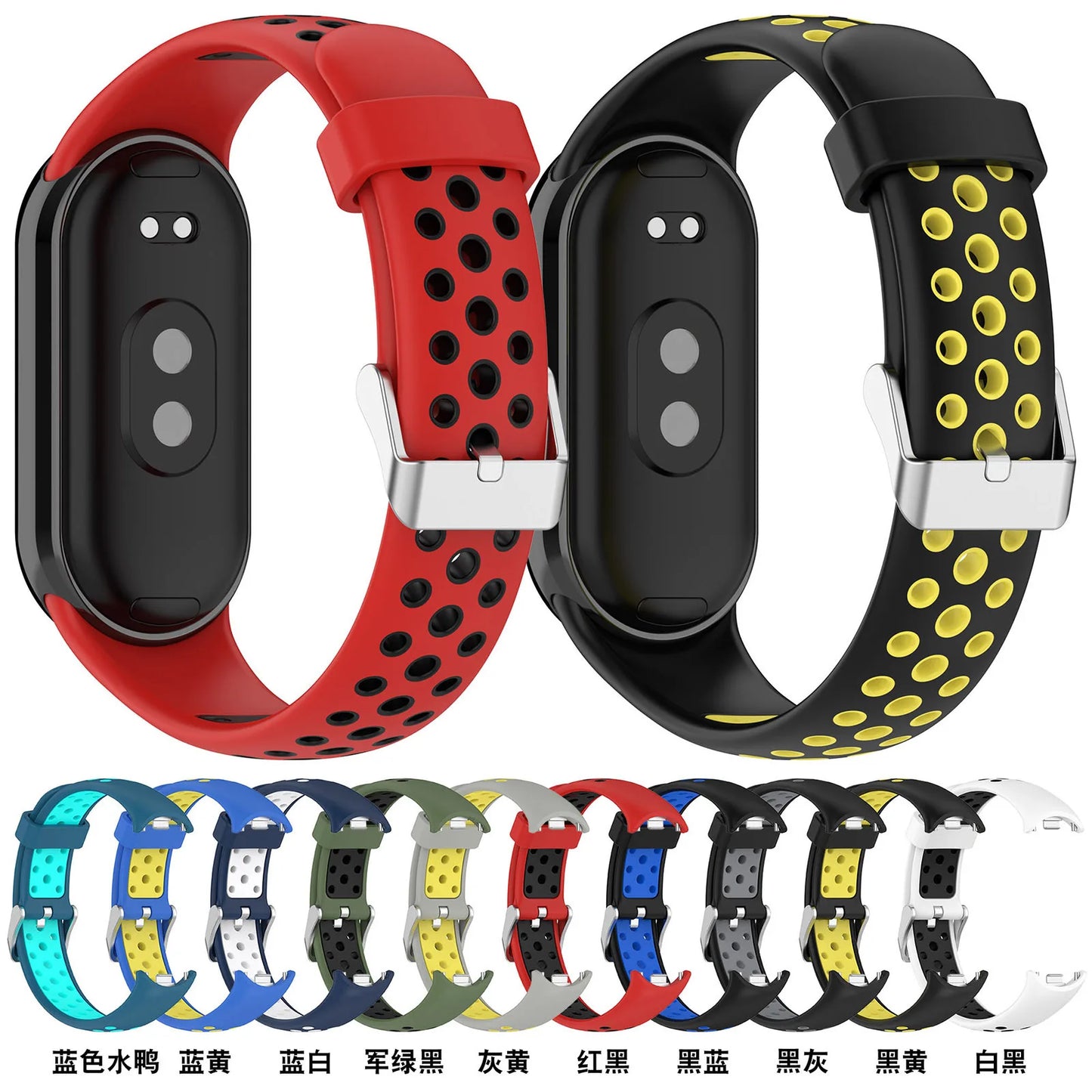 For Xiaomi Band 8 9 Silicone Watch StrapTwo-Color Breathable Smart Watchband Replacement Bracelet for Xiaomi MiBand 8 9 Strap